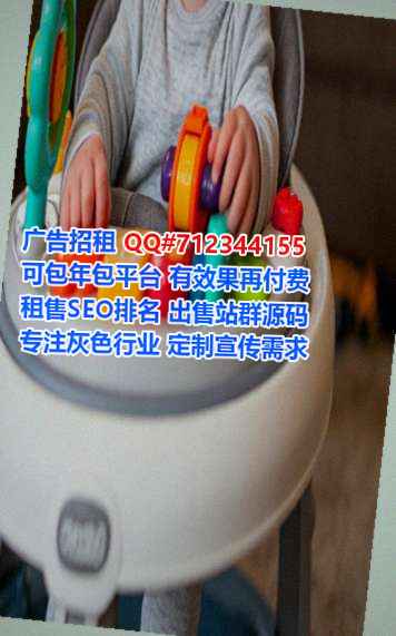 荔湾供卵药业有限公司
